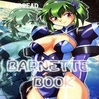 Vandread Dj - Barnette Book manga cover